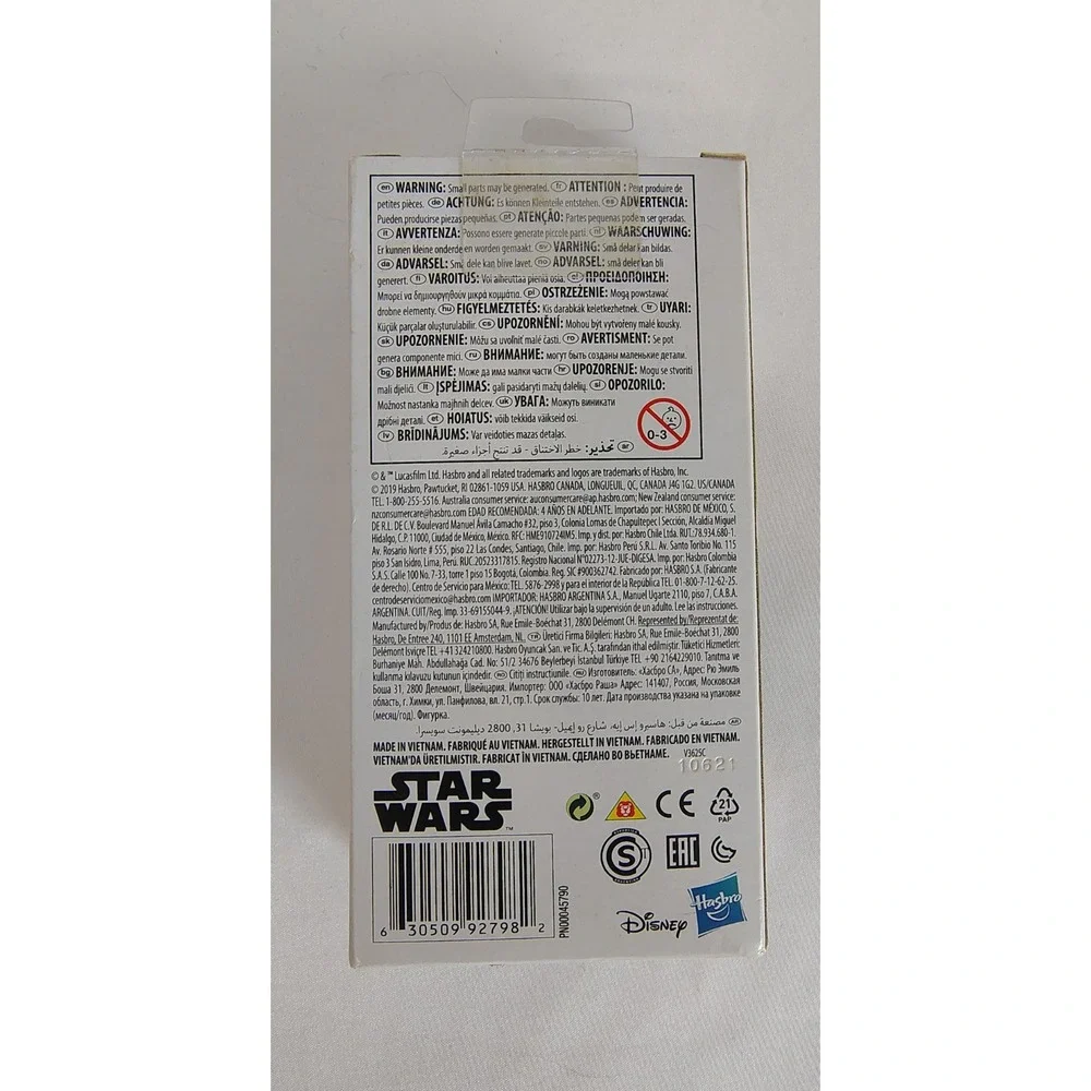 Hasbro Disney Star Wars Luke Skywalker Figure with Lightsaber - 2019 - NEW NIB